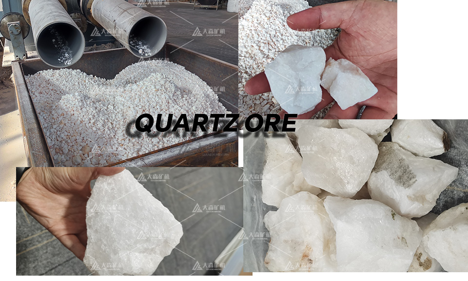 Quartz Ore - How Can Dasen Help You with Quartz Ore Trade and Beneficiation Processes?