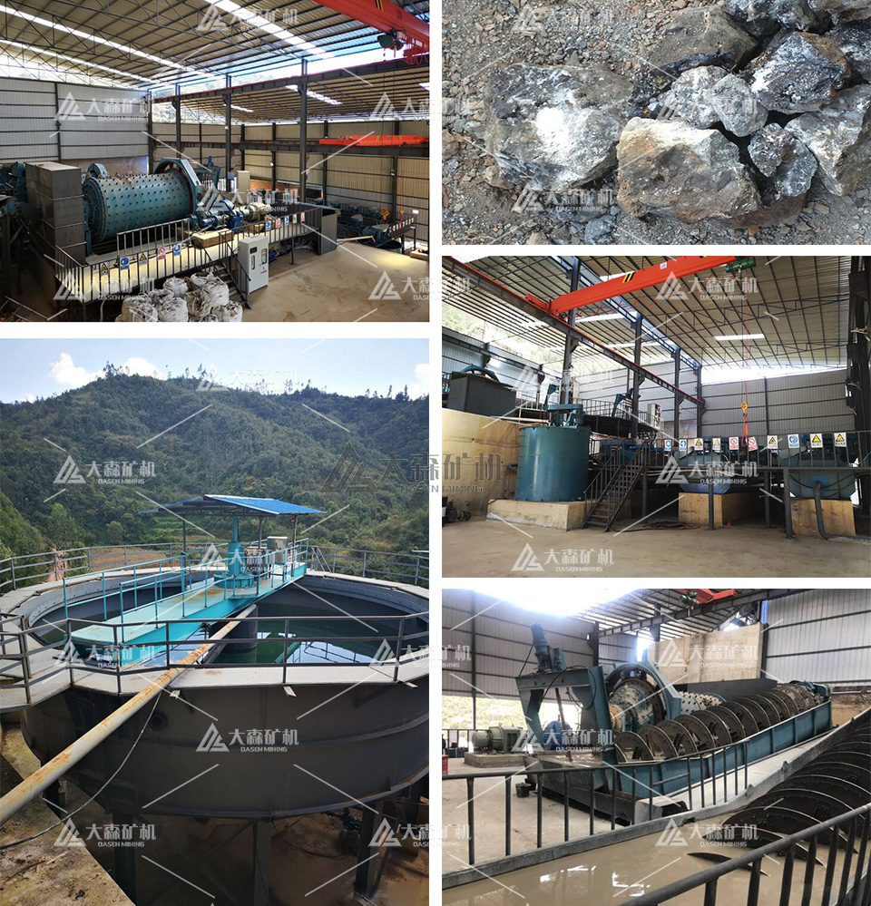 lead zinc sulphide flotation process 1 - Have you ever heard of lead zinc sulphide flotation process?