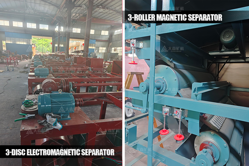 Three Roller Permanent Dry Magnetic Separator - In Myanmar, is Tungsten-Tin Ore Suitable for Beneficiation?