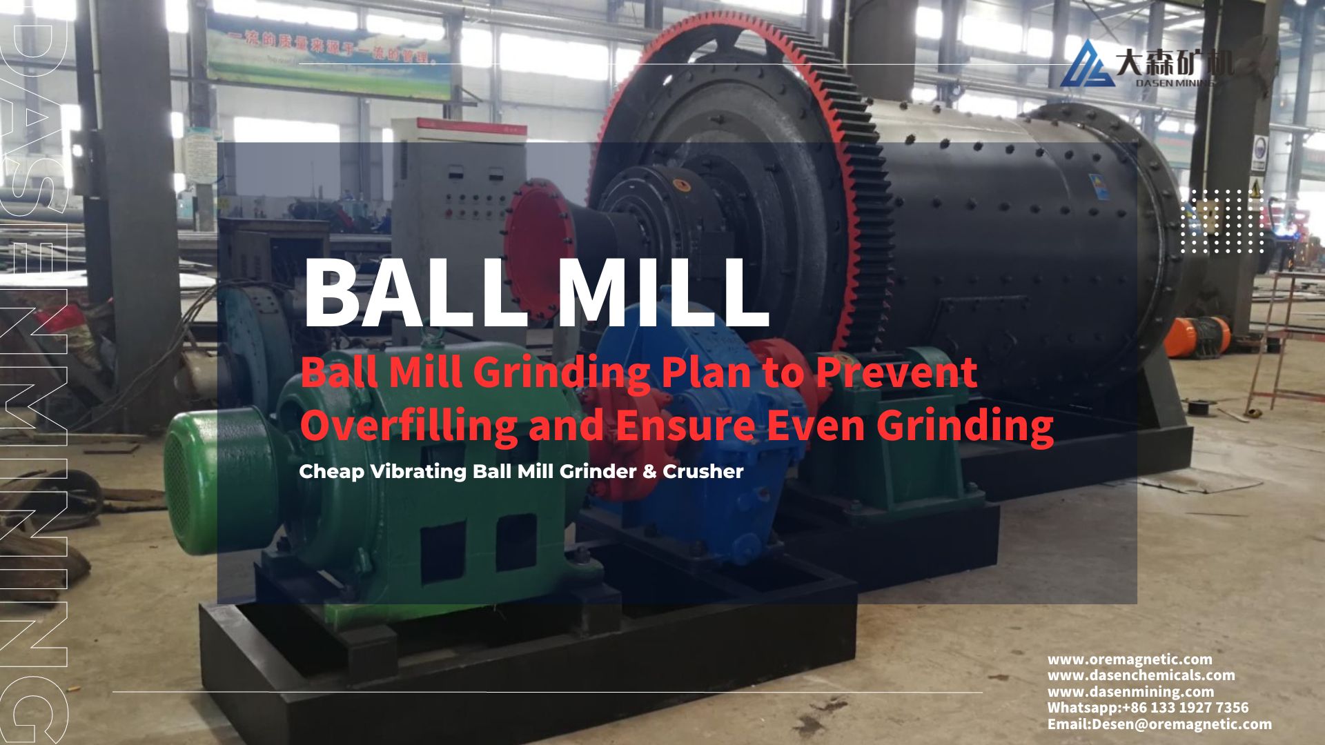 ball mill -