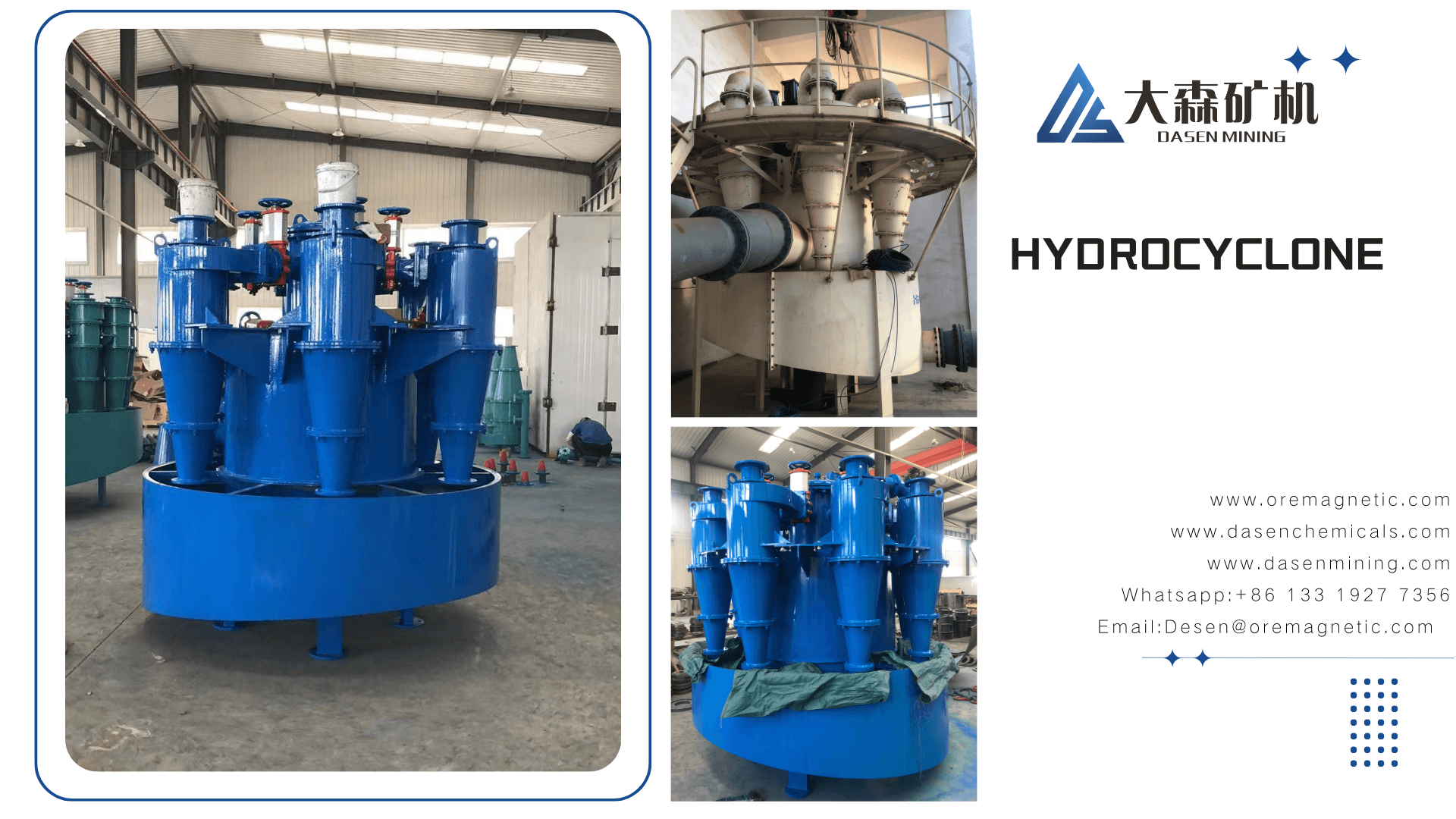 hydrocyclone - Hydrocyclone Pressure Settings: How to Optimize Yours