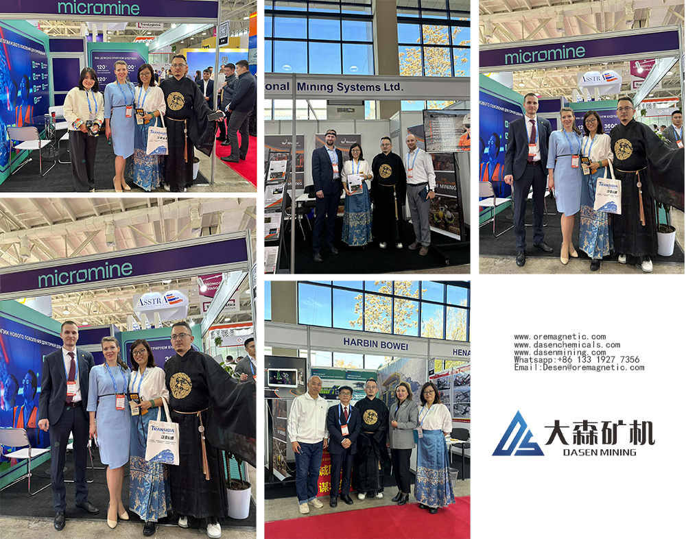 123 - Join Dasen Mining at the 17th Uzbekistan International Engineering Machinery, Mining and Metallurgy Exhibition 2023