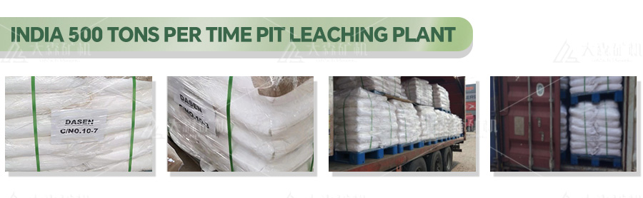 India 500 tons per time pit leaching plant 1 - Environmental Type Gold Extracting Chemicals Use in Gold Mining