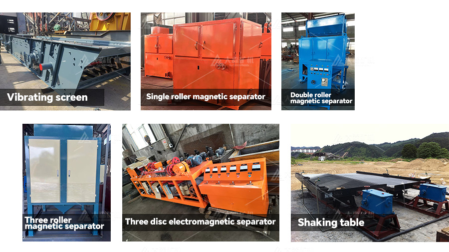 magnetic separator - What is the price of tin concentrate and how to get tin concentrate from the ore?