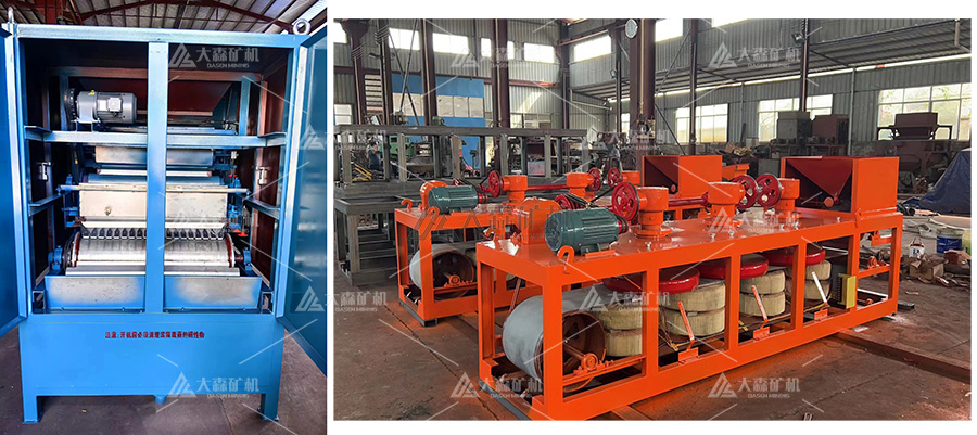 three roller magnetic separator 2 - Ilmenite, Moanzite, Zircon processing in Nigeria