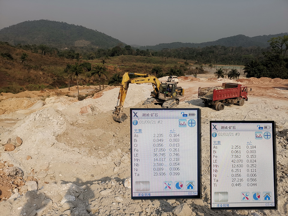 1000TPD Tantalum niobium ores separation plant Sierra Leone1 - 1000TPD Tantalum-Niobium Ore Separation Plant – Sierra Leone