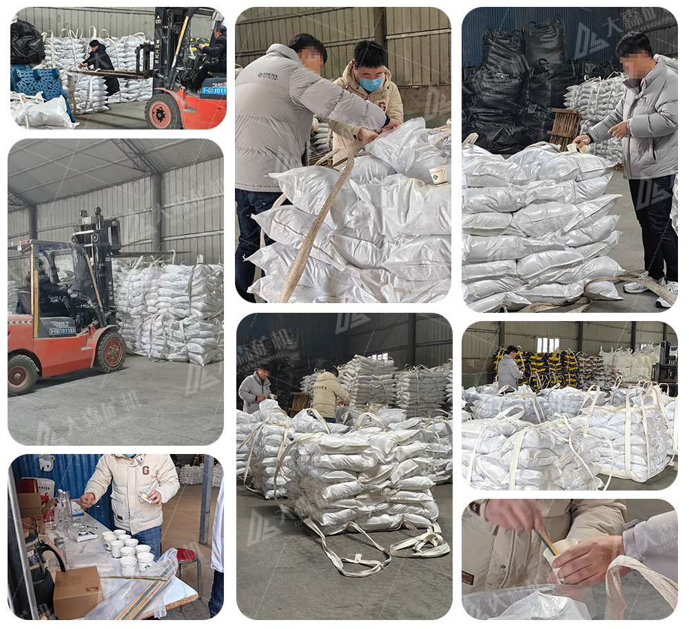 Zinc Testing Steps During Leaching Processing 2 - How to Test Gold Content in Leaching Solution Using Zinc Wire？