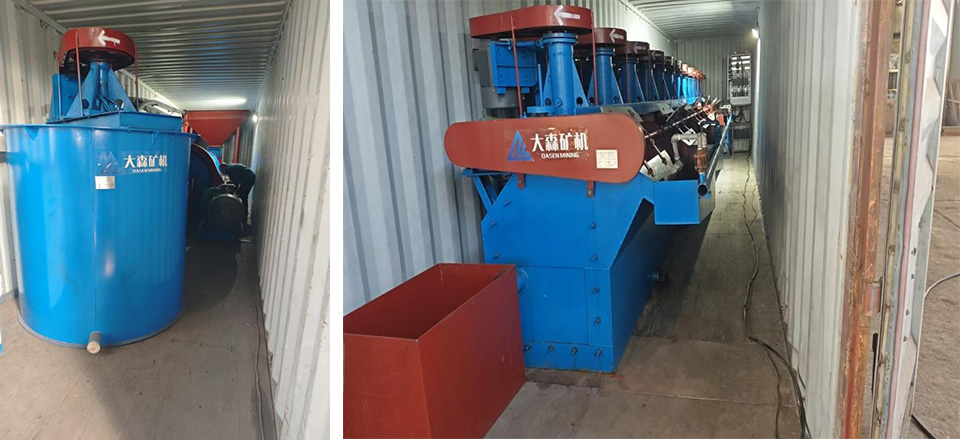 copper ore flotation plant - Oxide Copper Ore Processing in Namibia