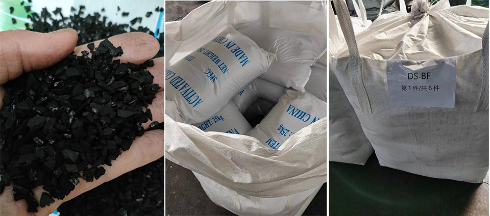 activated carbon - How Did Zambian Miners Achieve 15kg/t Gold Adsorption with Coconut Shell Carbon?