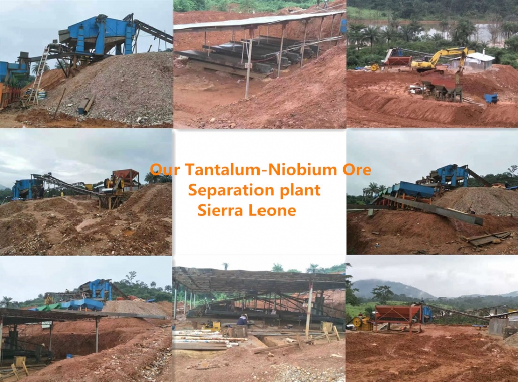 tantalum niobium ore 1030x759 - 200 Ton Per Day Ta&Nb Ore Processing Plant in Sierra Leone