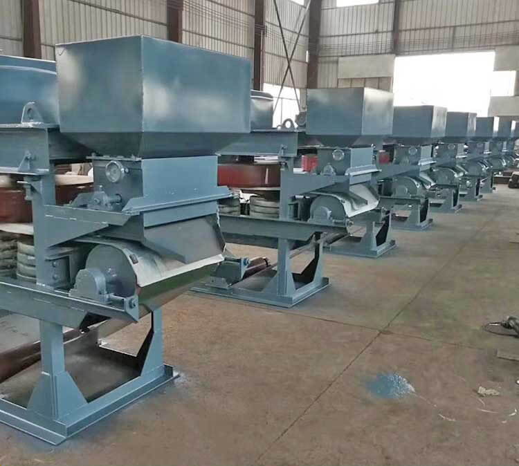 2 - Single disc electromagnetic separator