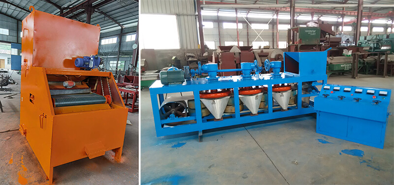 5 - New video:“Tungsten tin ore beneficiation”