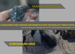 chrome and manganese 260x185 - Knowledges