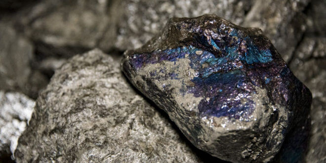cobalt - How to find cobalt ore？