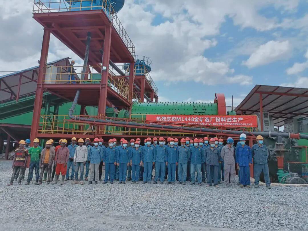 微信图片 20211202144441 - Tanzania has inaugurated a gold recovery plant
