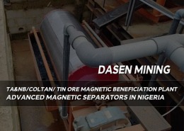 Tin Ore Magnetic Beneficiation Plant 260x185 - Knowledges