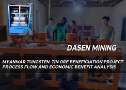 Tungsten Tin Ore Beneficiation Process 1 260x185 - Knowledges