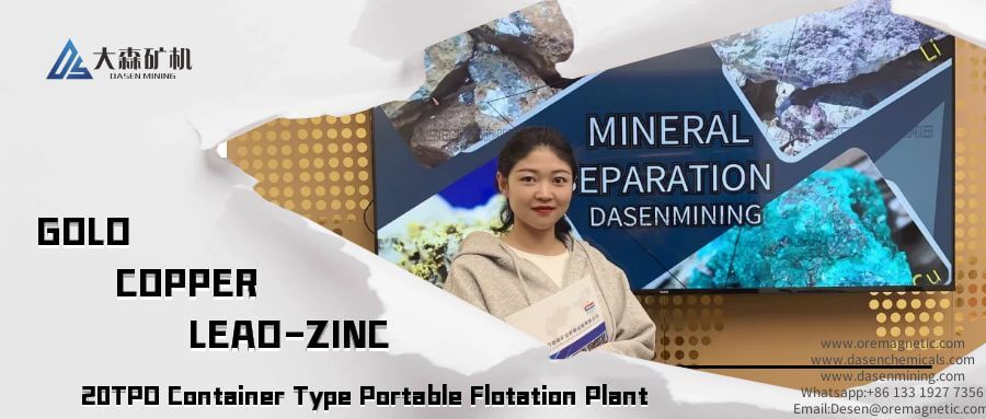 portable flotation plant - Make Shipping Sustainable: Embrace 20TPD Container Flotation Plant Mining