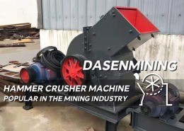 HUMMER CRUSHER dasenmining 260x185 - Knowledges