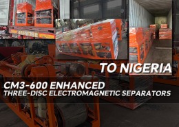 Three Disc Electromagnetic Separators 1 260x185 - Knowledges