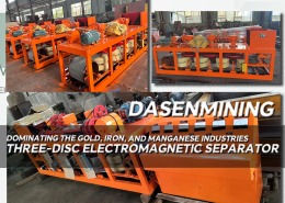 Three Disc Electromagnetic Separator 1 260x185 - Knowledges