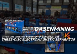 Three Disc Electromagnetic Separator1 260x185 - Knowledges