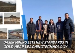 Gold Heap LeachingTechnology 260x185 - Dasen News