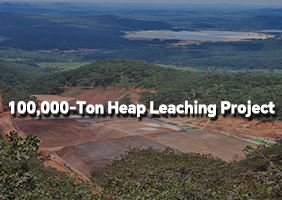 100000 Ton Heap Leaching Project - Zinc Powder Replacement Plant