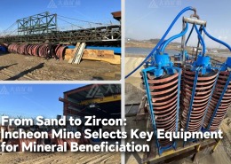 Zircon Sand Beneficiation 260x185 - Dasen News