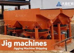 jig machine 260x185 - Dasen News