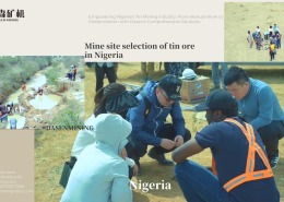 mine site selection of tin ore in Nigeria 260x185 - Dasen News