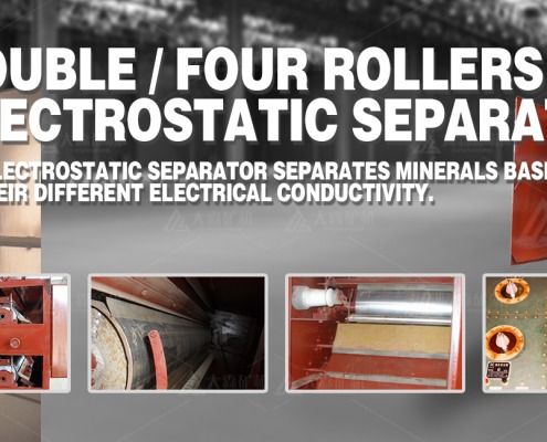 Electrostatic Separator 2 495x400 - HOME