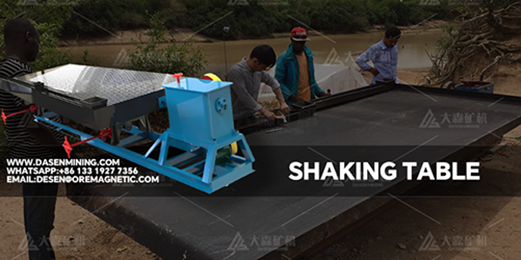 Shaking table1 - Ta&Nb/Coltan/ Tin ore Beneficiation