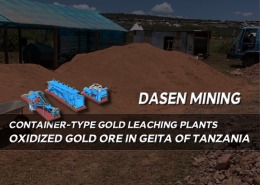 small Gold Leaching Plant 260x185 - Knowledges