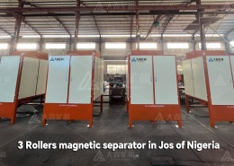 3 Rollers magnetic separator 260x185 - Dasen News