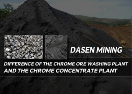 chrome concentrate plant 260x185 - Knowledges