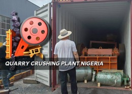 Quarry crushing plant Nigeria 260x185 - Dasen News